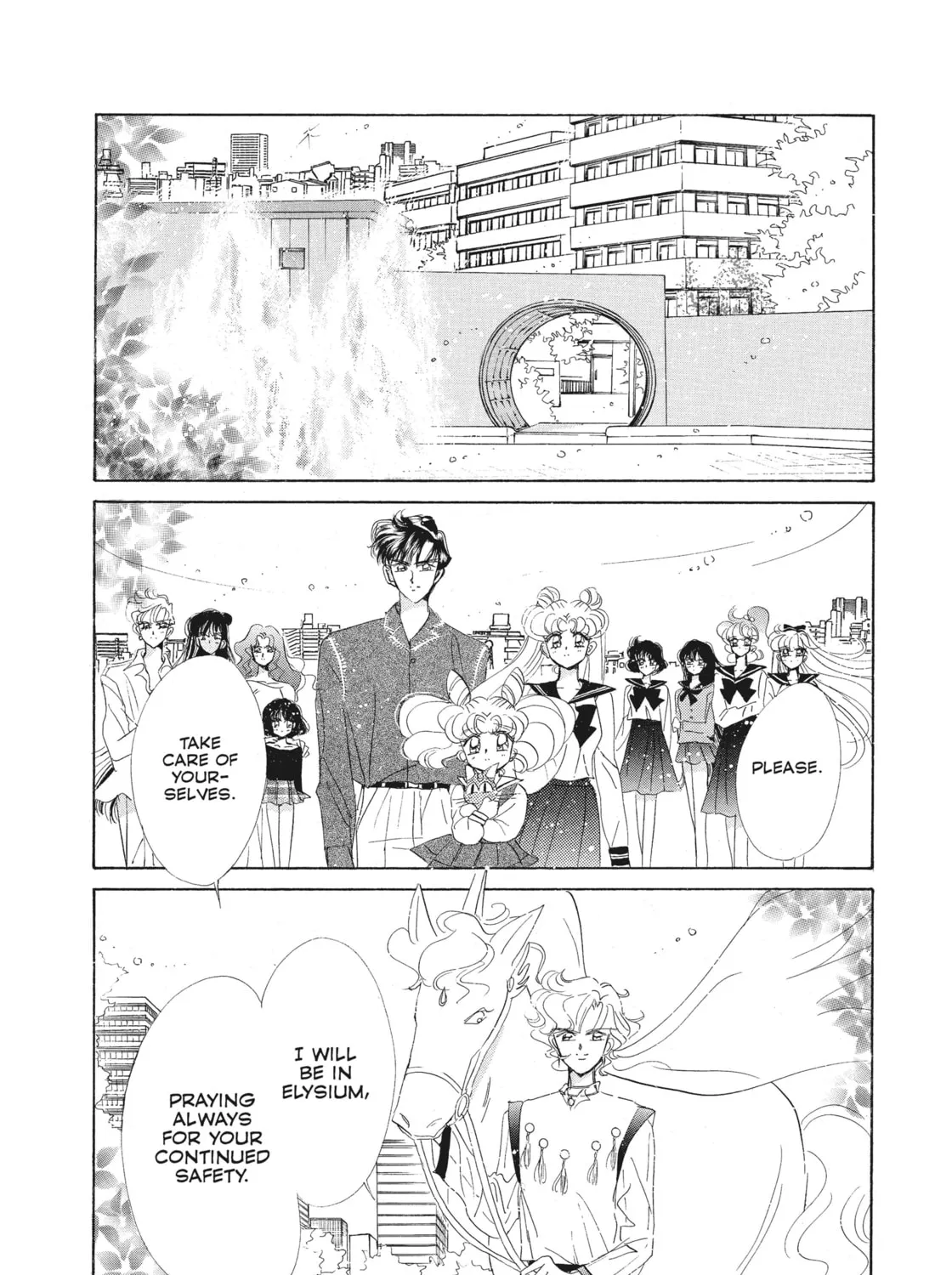 Read Sailor Moon Eternal Edition chapter 49 image 80 on Lezhin