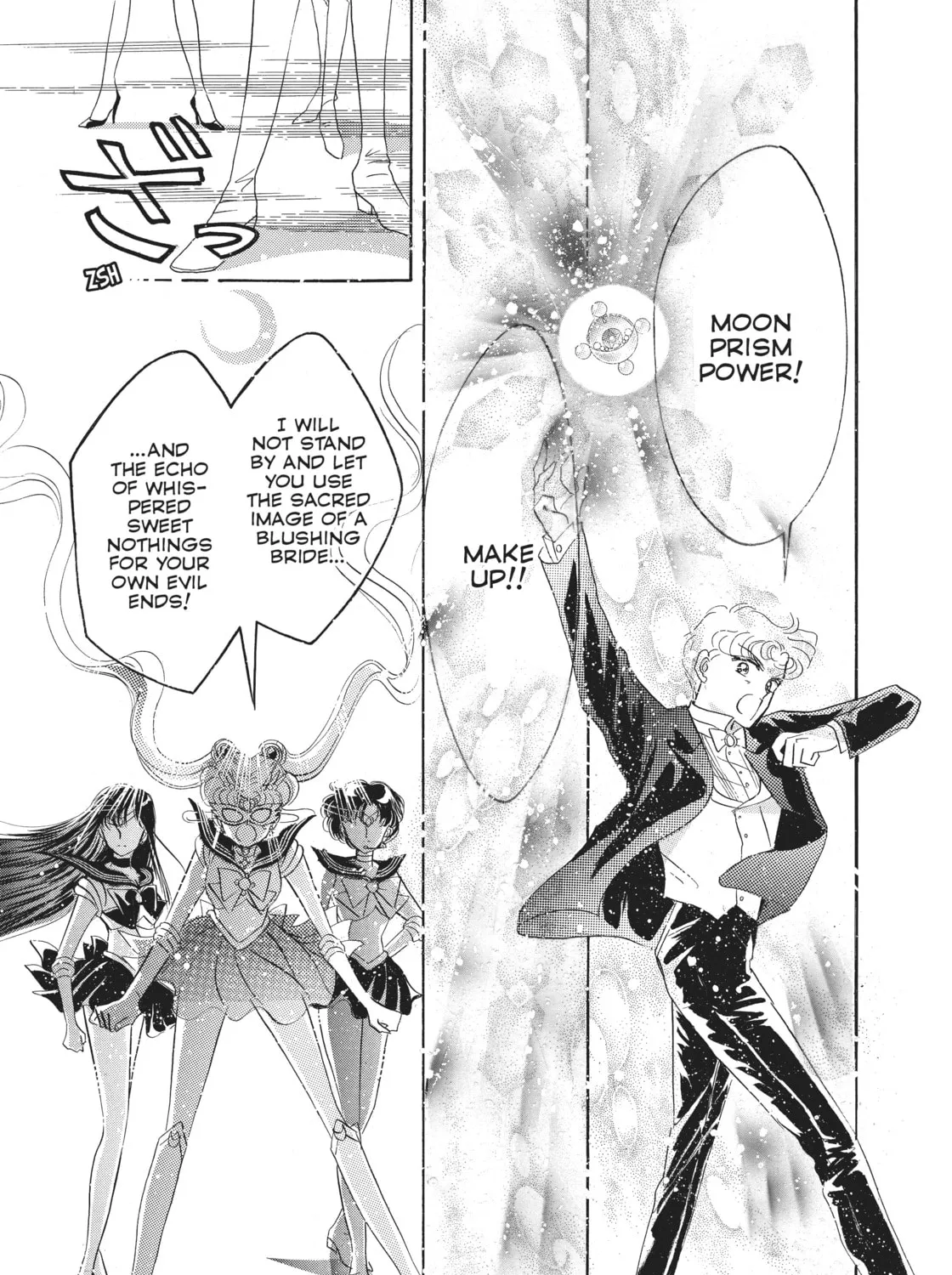 Read Sailor Moon Eternal Edition chapter 5 image 44 on Lezhin