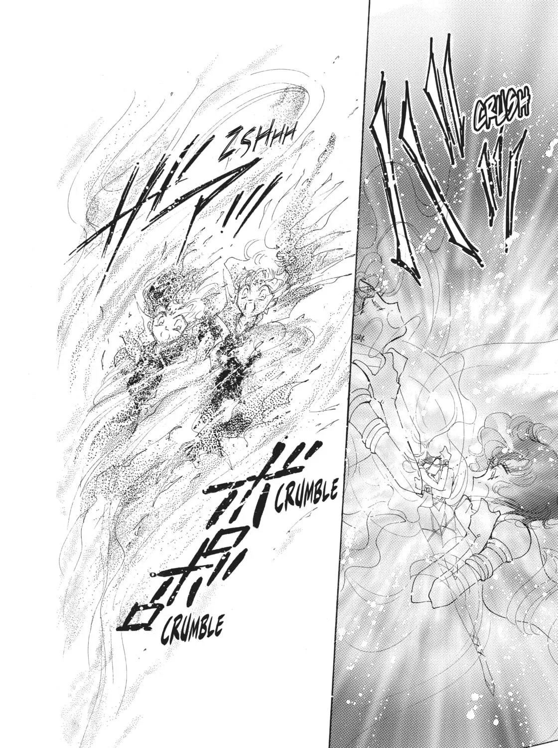 Read Sailor Moon Eternal Edition chapter 51 image 78 on Lezhin