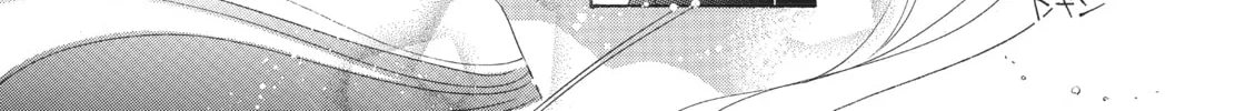Read Sailor Moon Eternal Edition chapter 52 image 43 on Lezhin