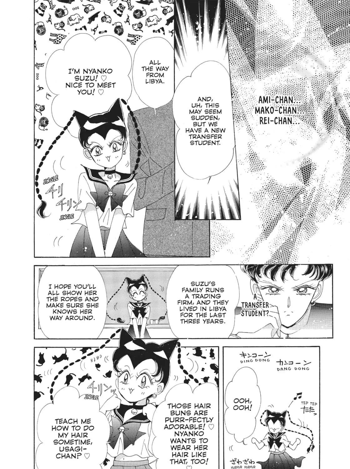 Read Sailor Moon Eternal Edition chapter 53 image 54 on Lezhin