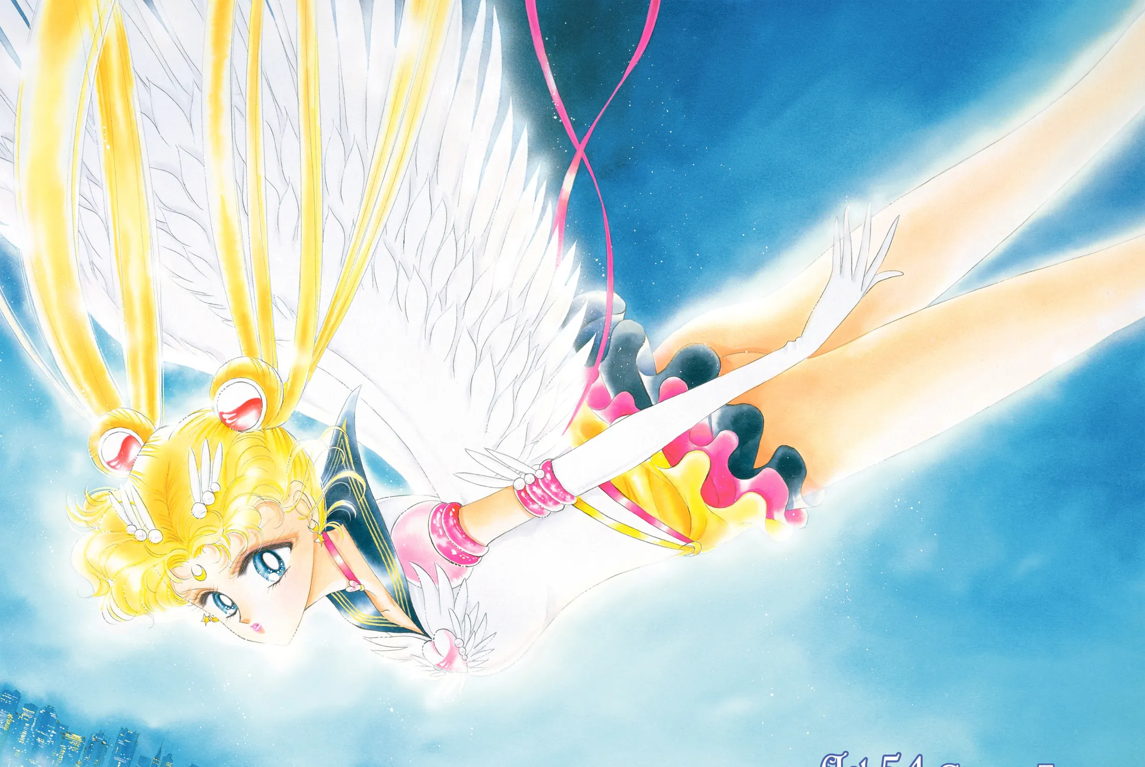 Read Sailor Moon Eternal Edition chapter 54 image 2 on Lezhin