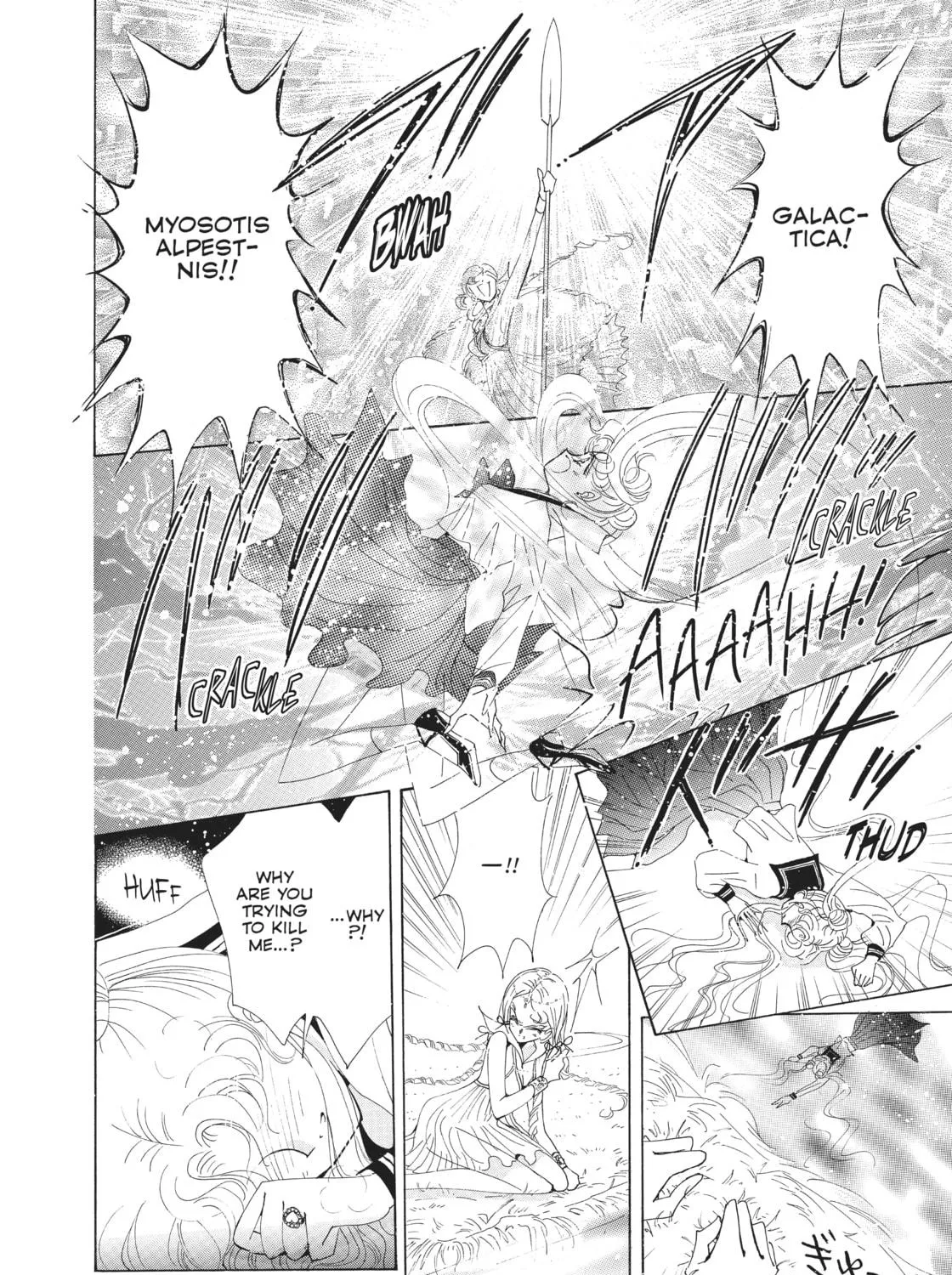 Read Sailor Moon Eternal Edition chapter 56 image 46 on Lezhin