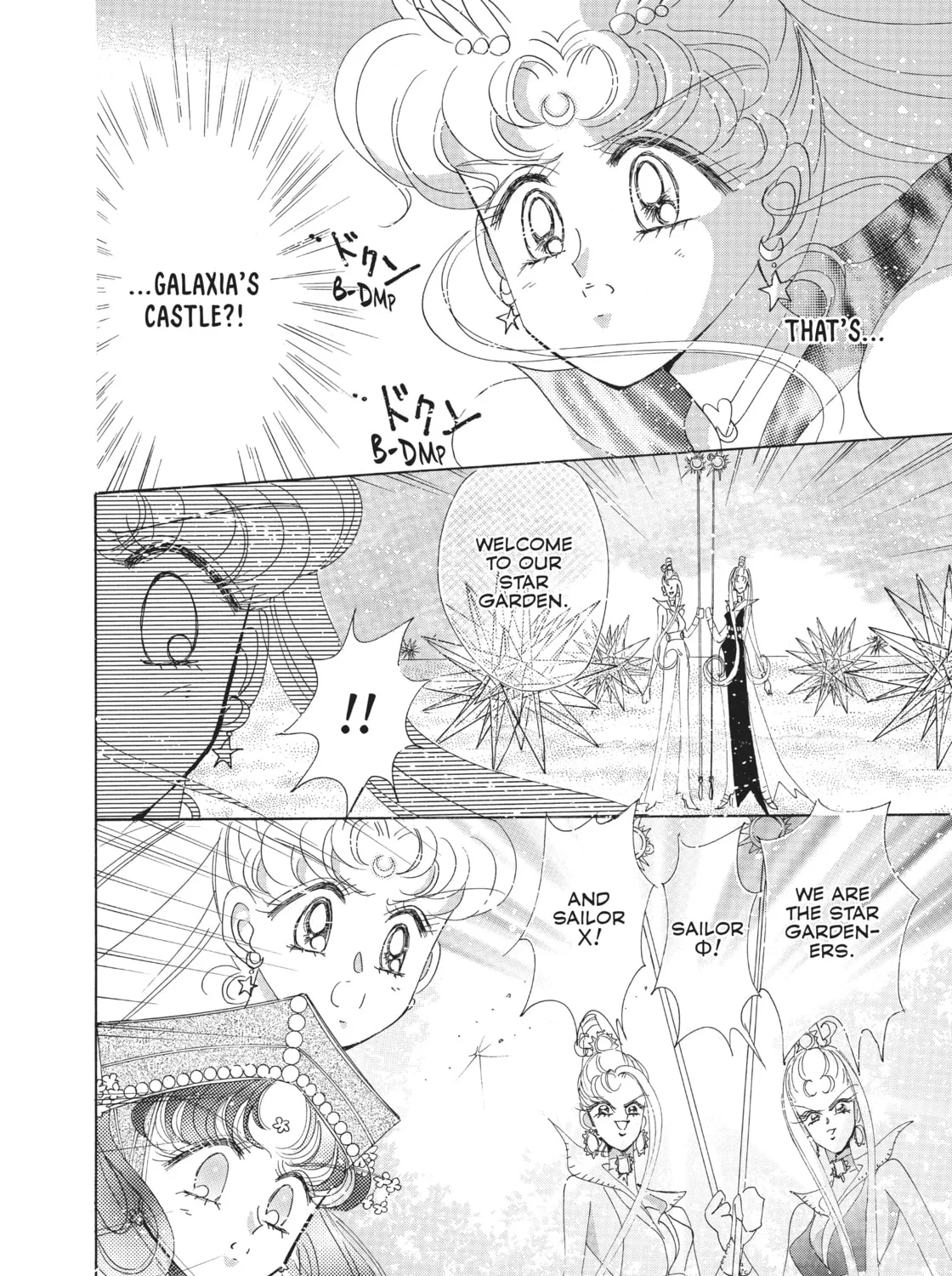 Read Sailor Moon Eternal Edition chapter 57 image 60 on Lezhin