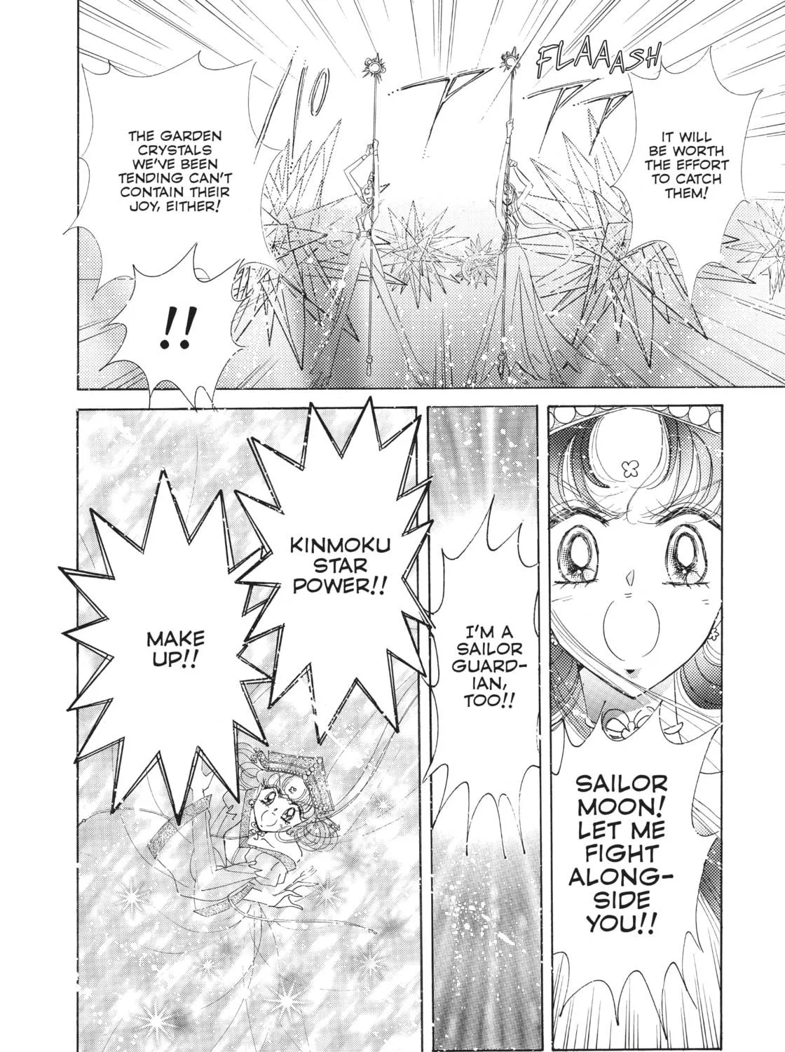 Read Sailor Moon Eternal Edition chapter 57 image 64 on Lezhin
