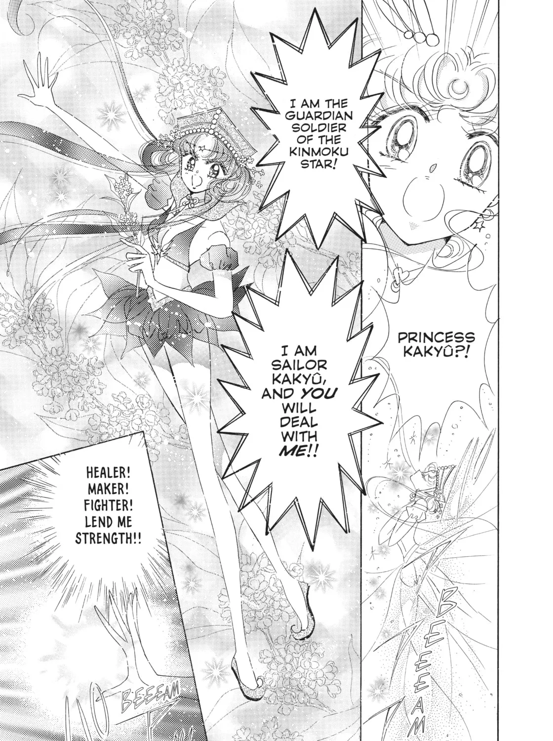 Read Sailor Moon Eternal Edition chapter 57 image 66 on Lezhin