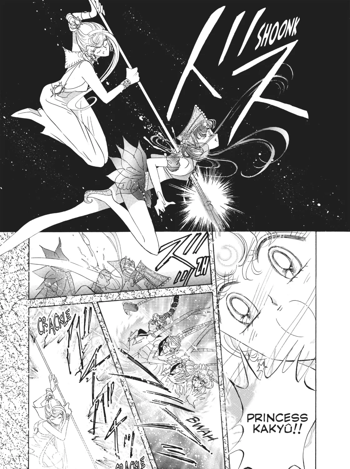 Read Sailor Moon Eternal Edition chapter 57 image 74 on Lezhin