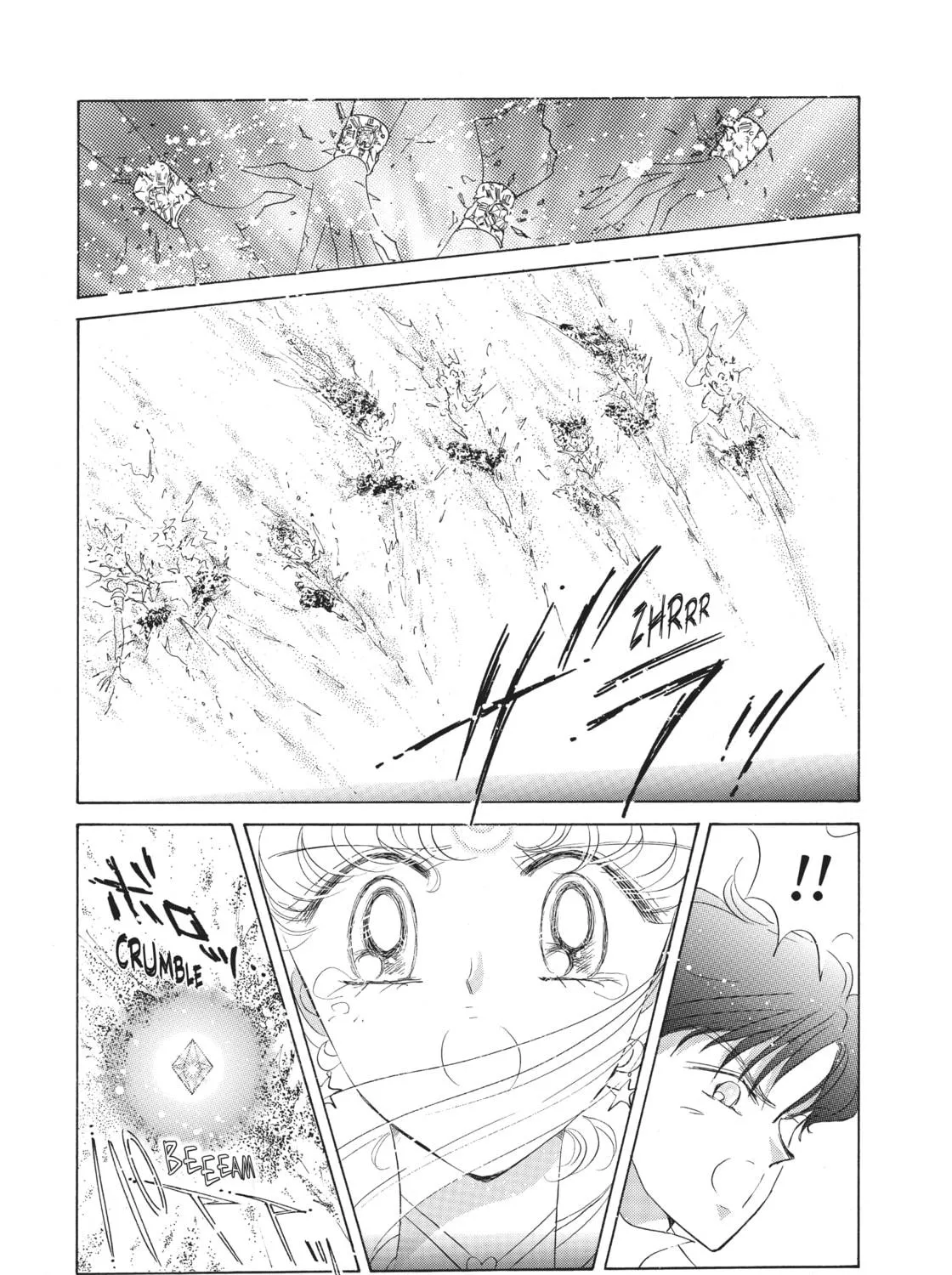 Read Sailor Moon Eternal Edition chapter 58 image 58 on Lezhin