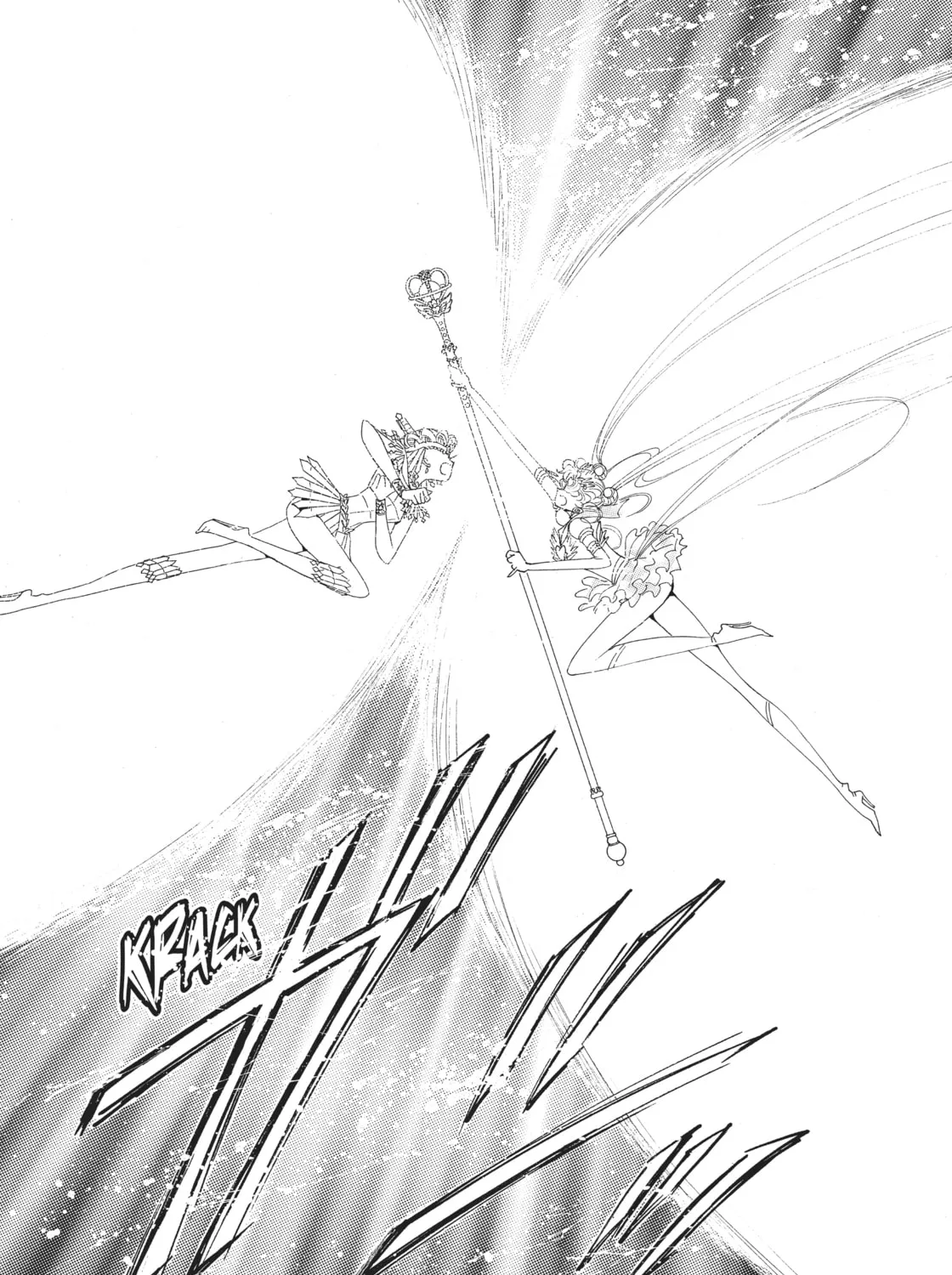 Read Sailor Moon Eternal Edition chapter 58 image 80 on Lezhin