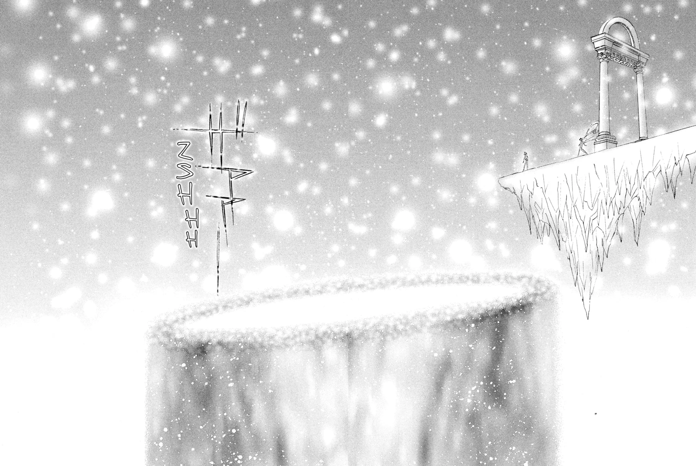 Read Sailor Moon Eternal Edition chapter 59 image 22 on Lezhin