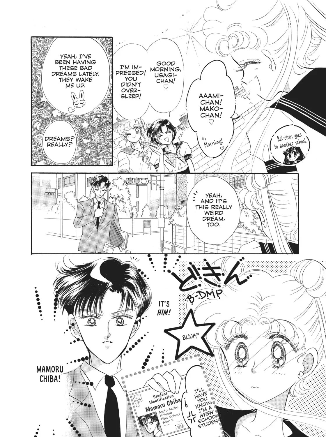 Read Sailor Moon Eternal Edition chapter 6 image 14 on Lezhin