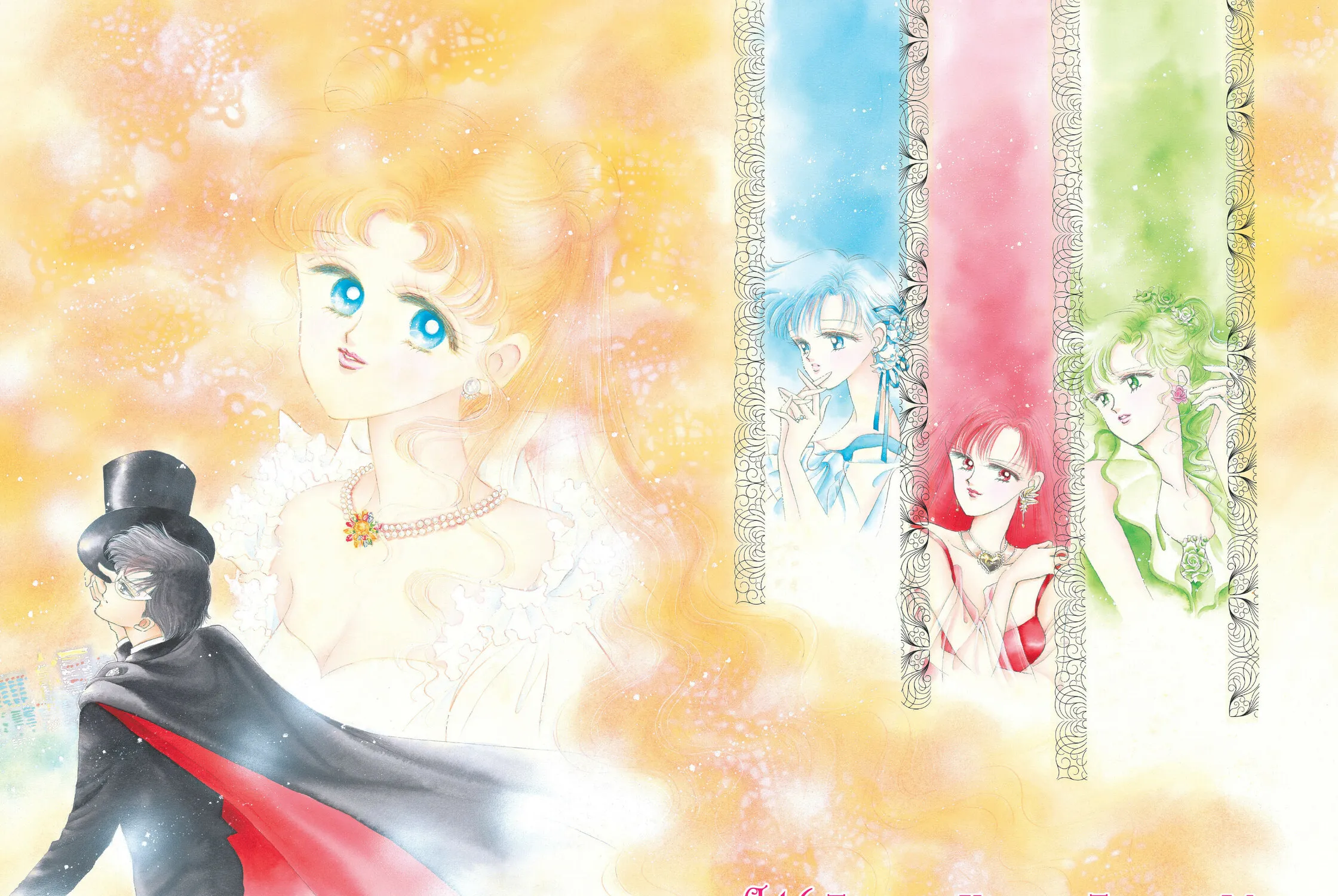 Read Sailor Moon Eternal Edition chapter 6 image 2 on Lezhin