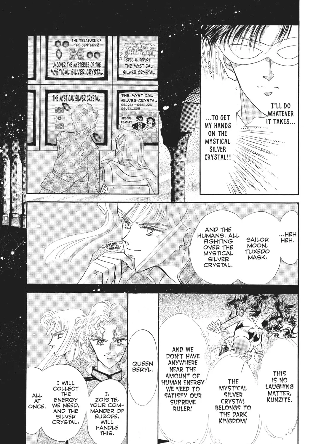 Read Sailor Moon Eternal Edition chapter 6 image 20 on Lezhin