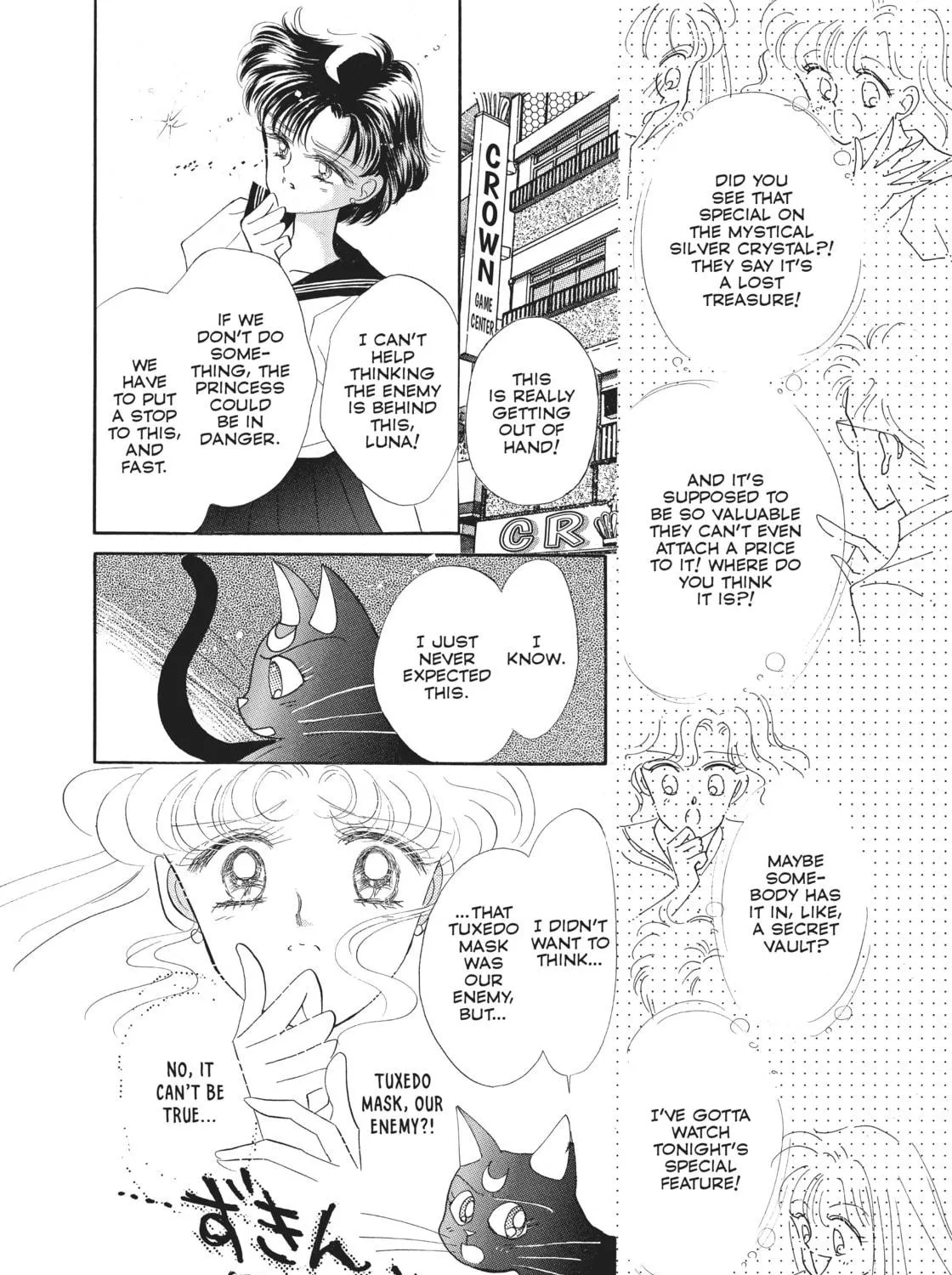 Read Sailor Moon Eternal Edition chapter 6 image 22 on Lezhin