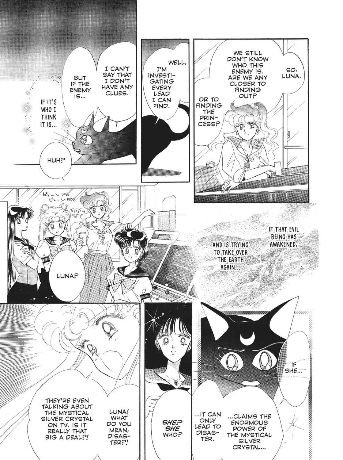 Read Sailor Moon Eternal Edition chapter 6 image 24 on Lezhin