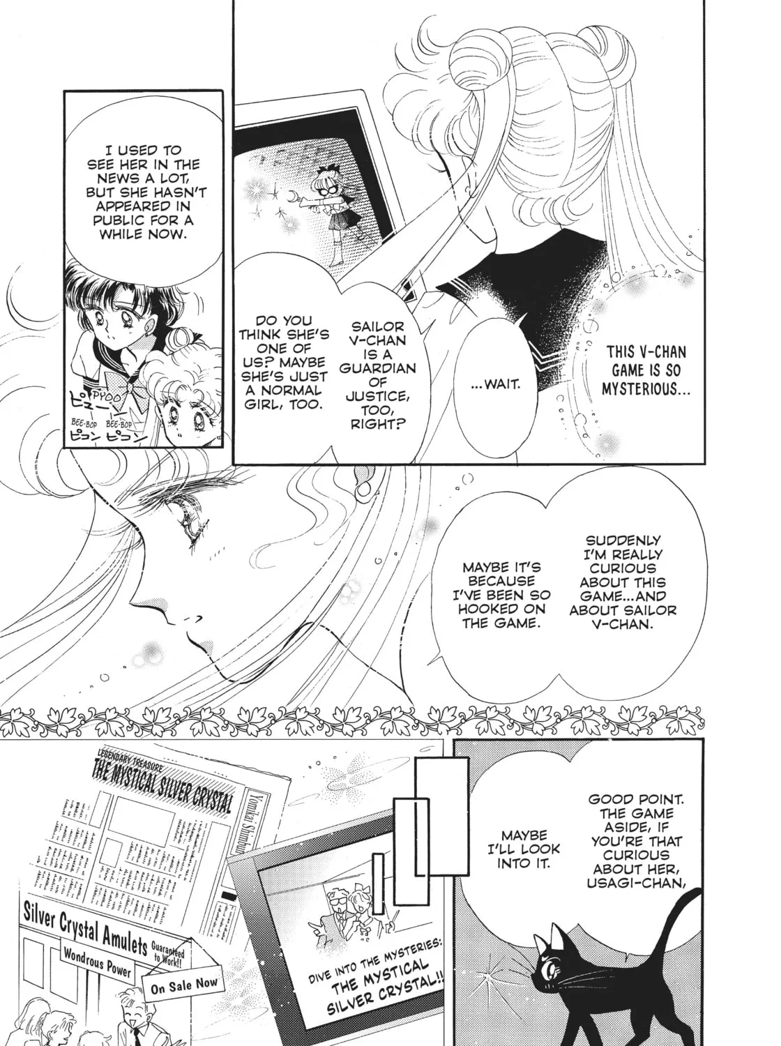 Read Sailor Moon Eternal Edition chapter 6 image 36 on Lezhin