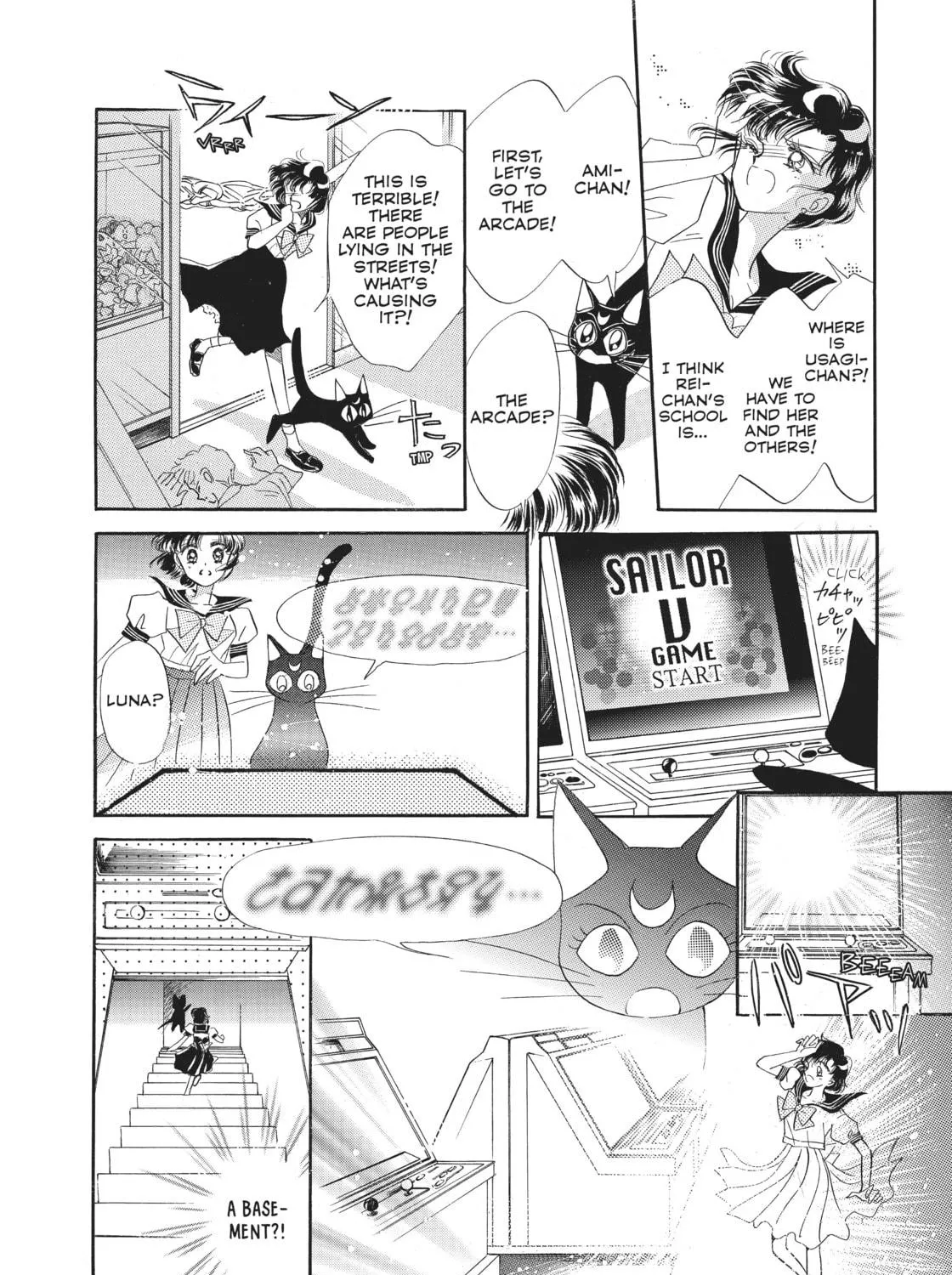 Read Sailor Moon Eternal Edition chapter 6 image 46 on Lezhin