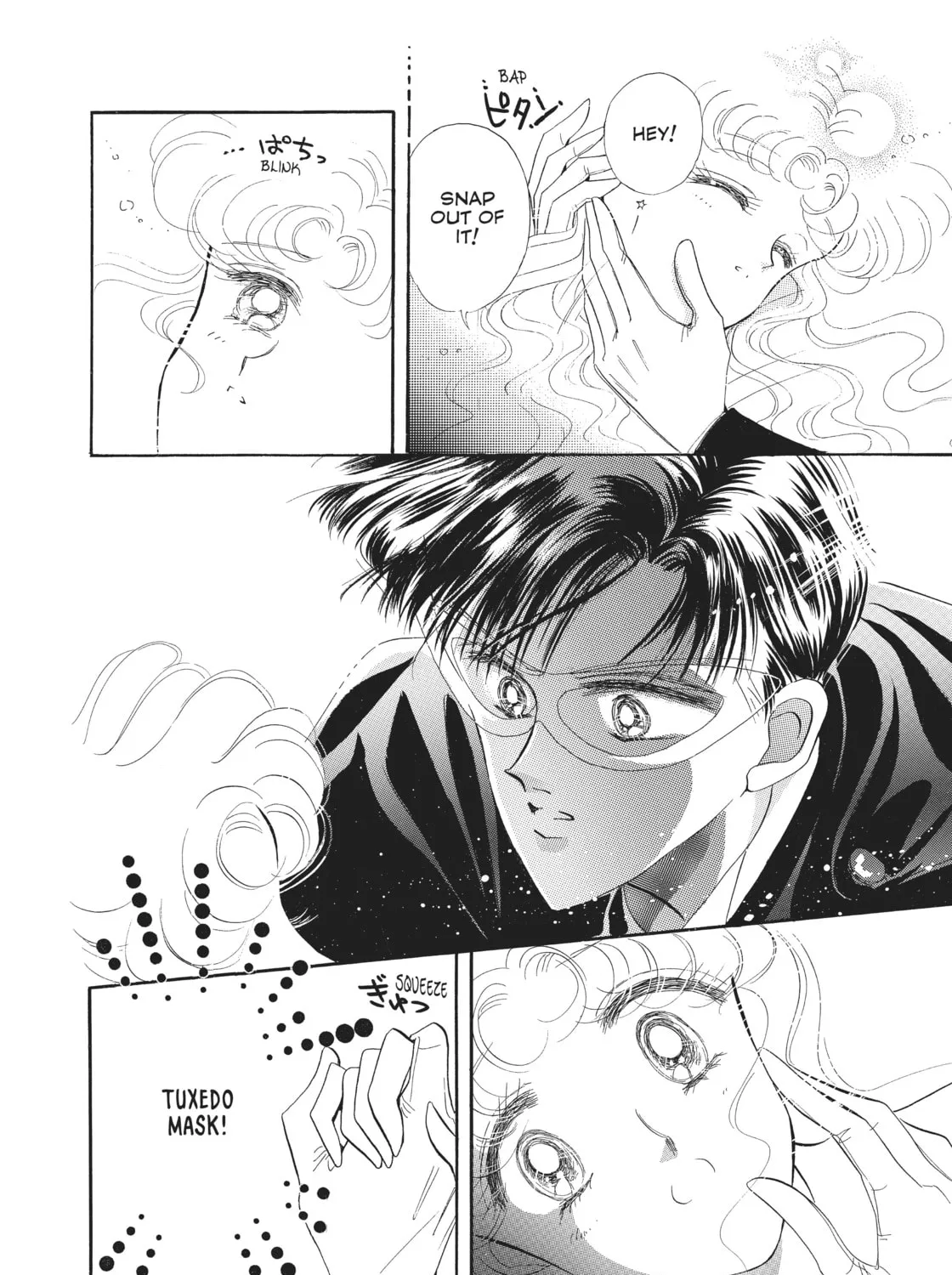 Read Sailor Moon Eternal Edition chapter 6 image 54 on Lezhin