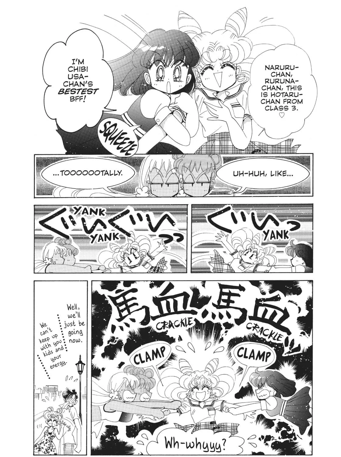 Read Sailor Moon Eternal Edition chapter 60.5 image 10 on Lezhin