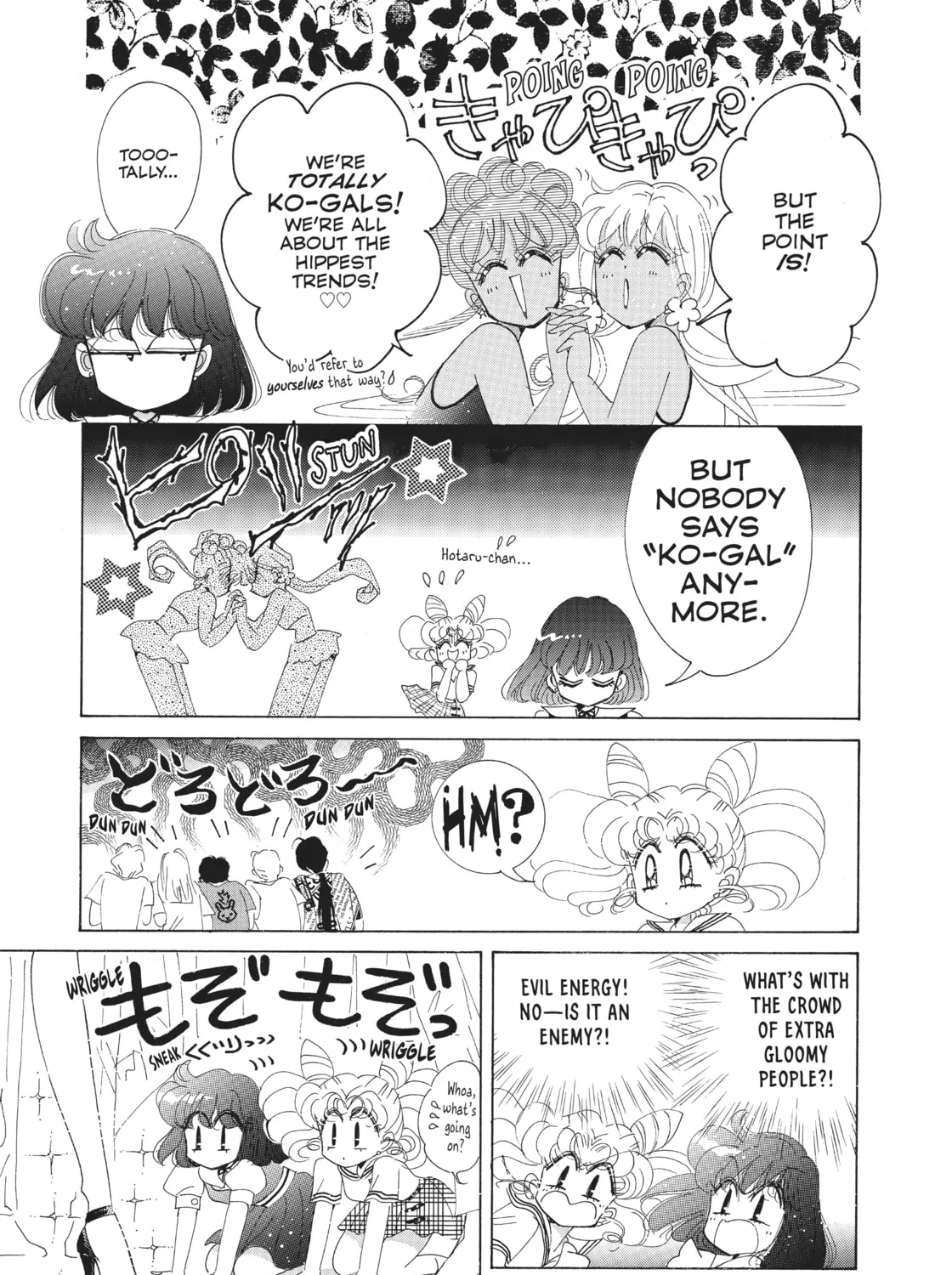 Read Sailor Moon Eternal Edition chapter 60.5 image 20 on Lezhin
