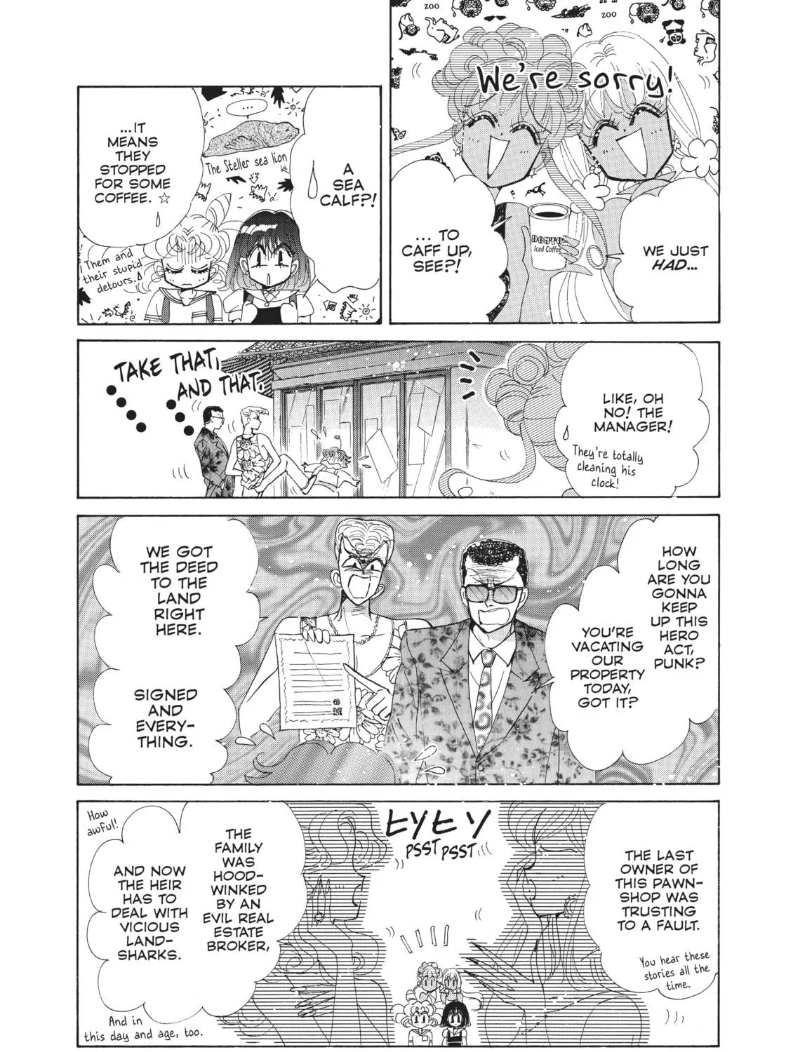 Read Sailor Moon Eternal Edition chapter 60.5 image 34 on Lezhin