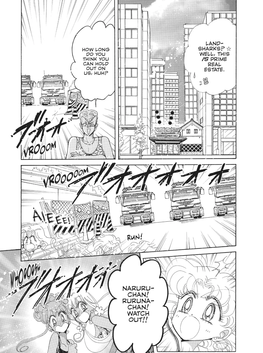Read Sailor Moon Eternal Edition chapter 60.5 image 36 on Lezhin