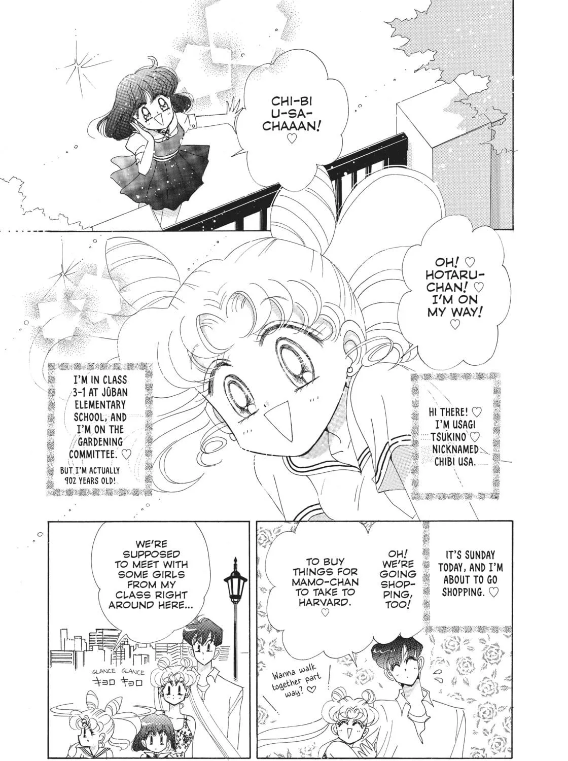 Read Sailor Moon Eternal Edition chapter 60.5 image 4 on Lezhin