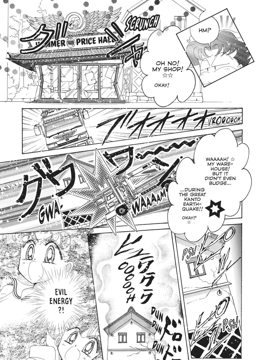 Read Sailor Moon Eternal Edition chapter 60.5 image 40 on Lezhin