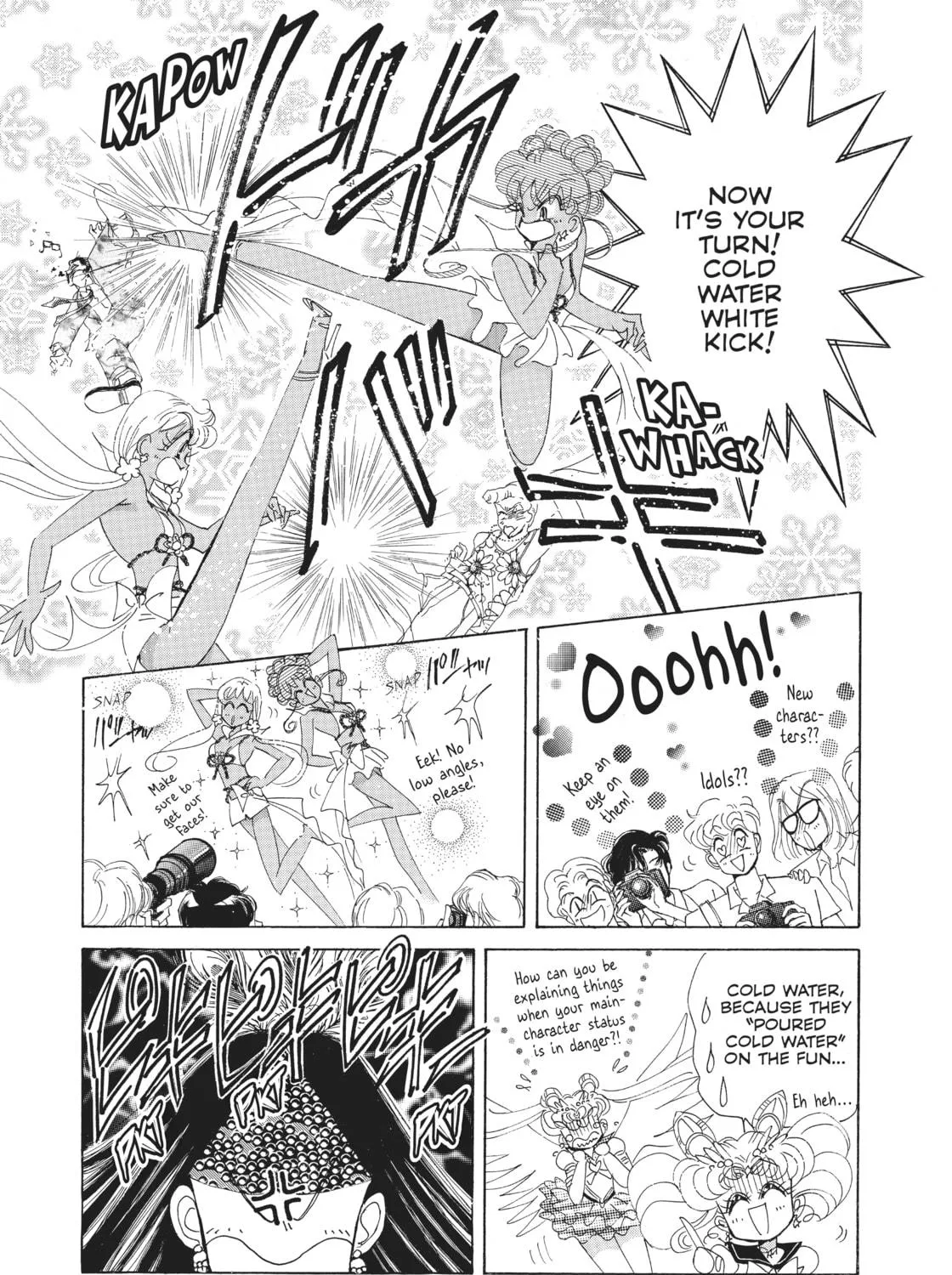 Read Sailor Moon Eternal Edition chapter 60.5 image 52 on Lezhin