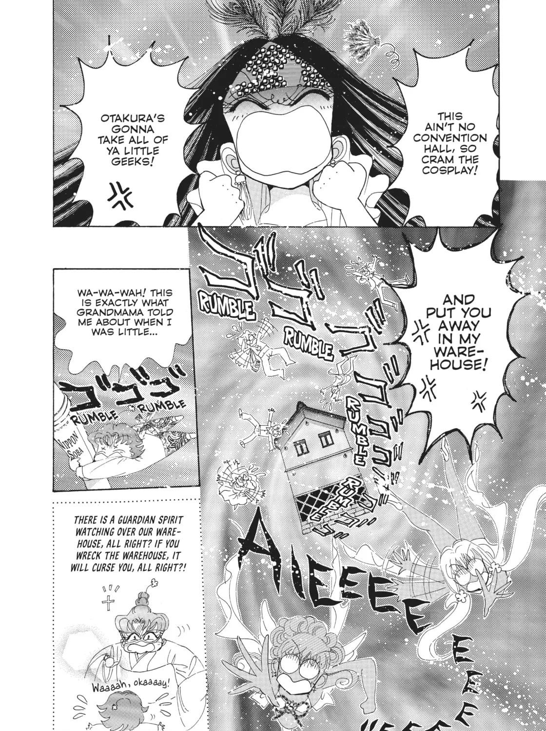 Read Sailor Moon Eternal Edition chapter 60.5 image 54 on Lezhin