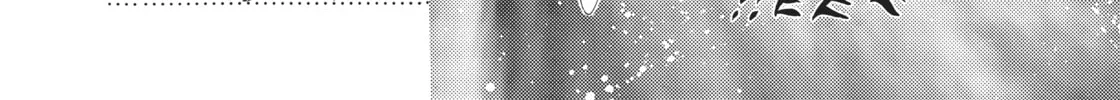 Read Sailor Moon Eternal Edition chapter 60.5 image 55 on Lezhin