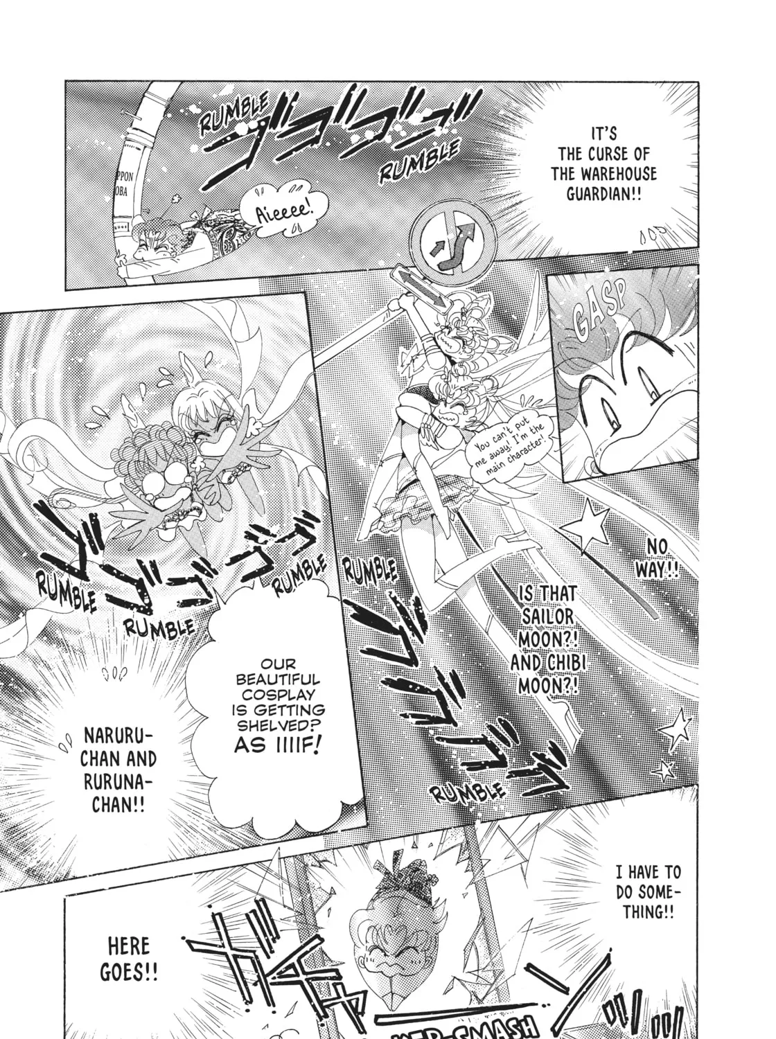 Read Sailor Moon Eternal Edition chapter 60.5 image 56 on Lezhin