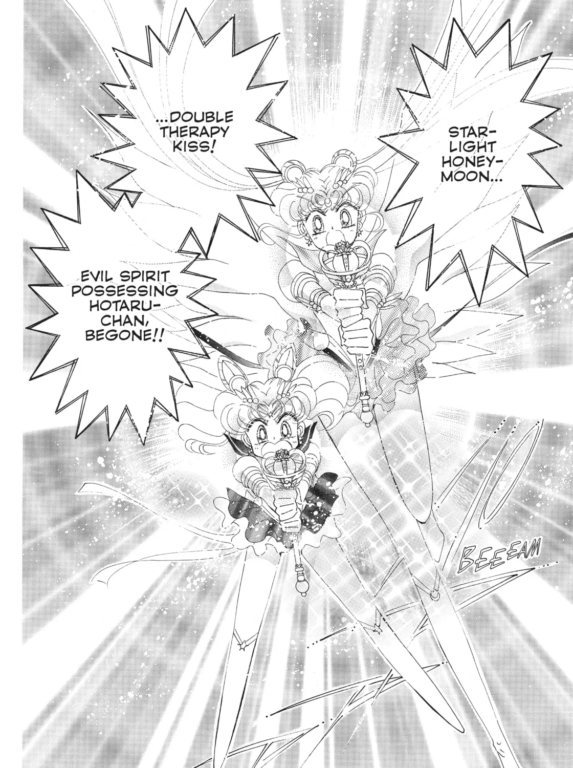 Read Sailor Moon Eternal Edition chapter 60.5 image 62 on Lezhin