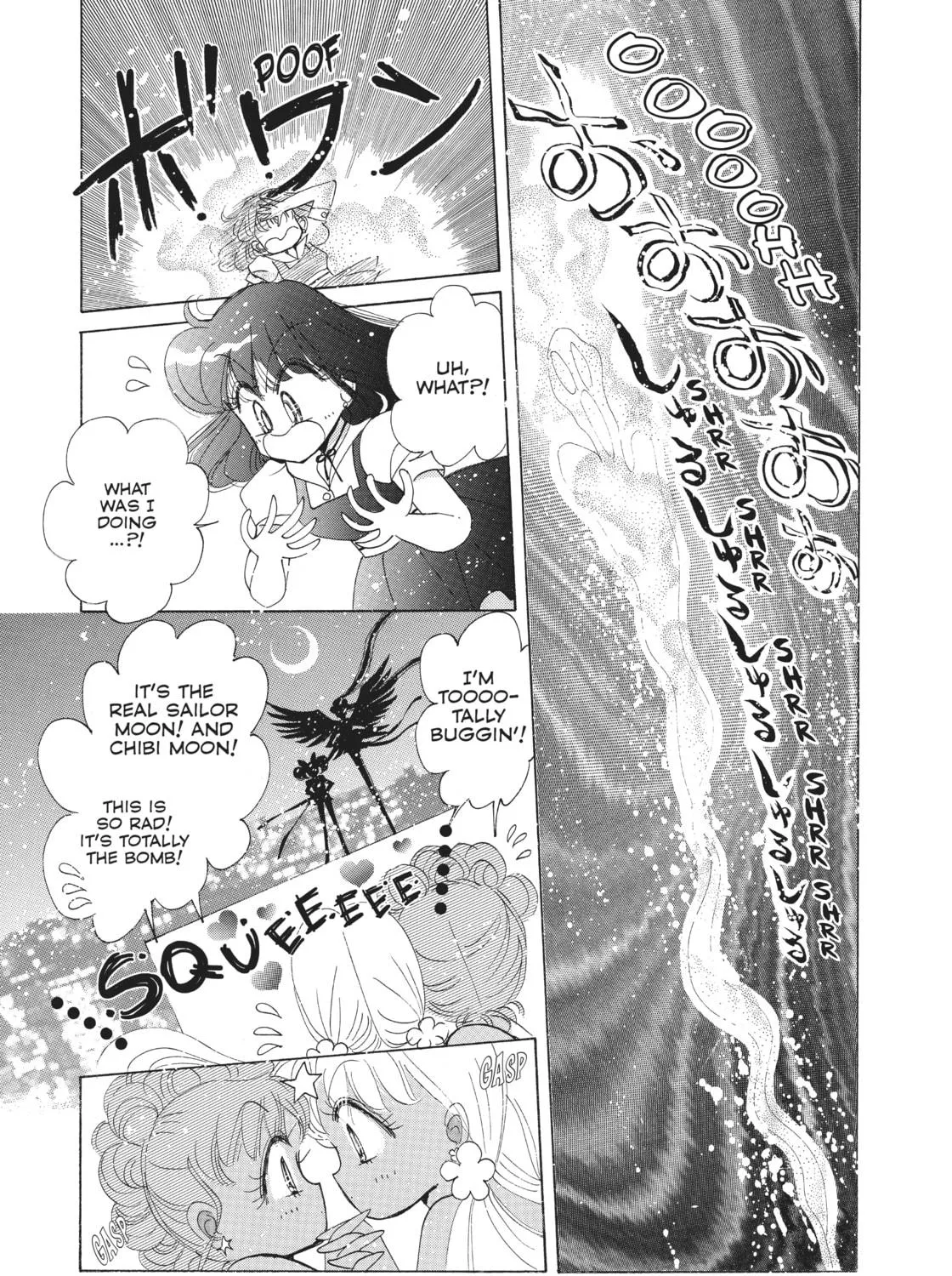 Read Sailor Moon Eternal Edition chapter 60.5 image 64 on Lezhin