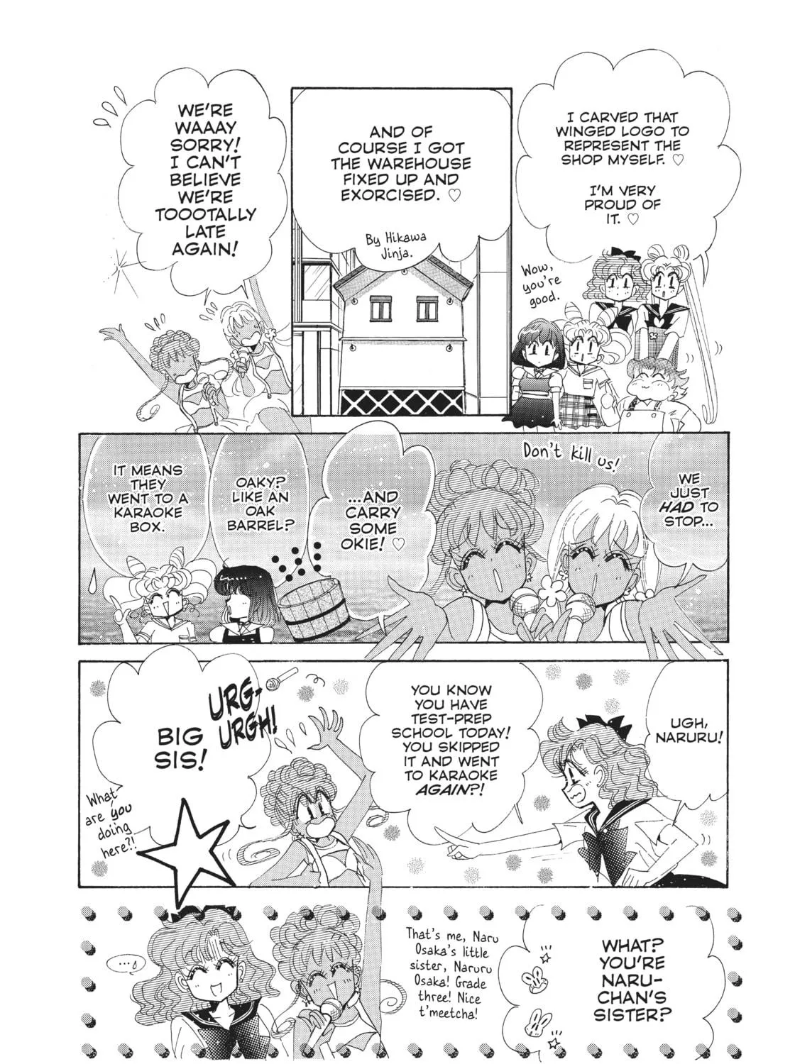 Read Sailor Moon Eternal Edition chapter 60.5 image 70 on Lezhin