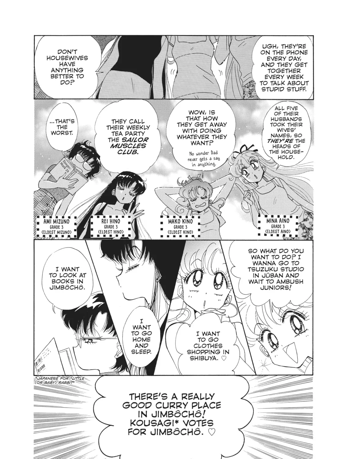 Read Sailor Moon Eternal Edition chapter 60.5 image 90 on Lezhin