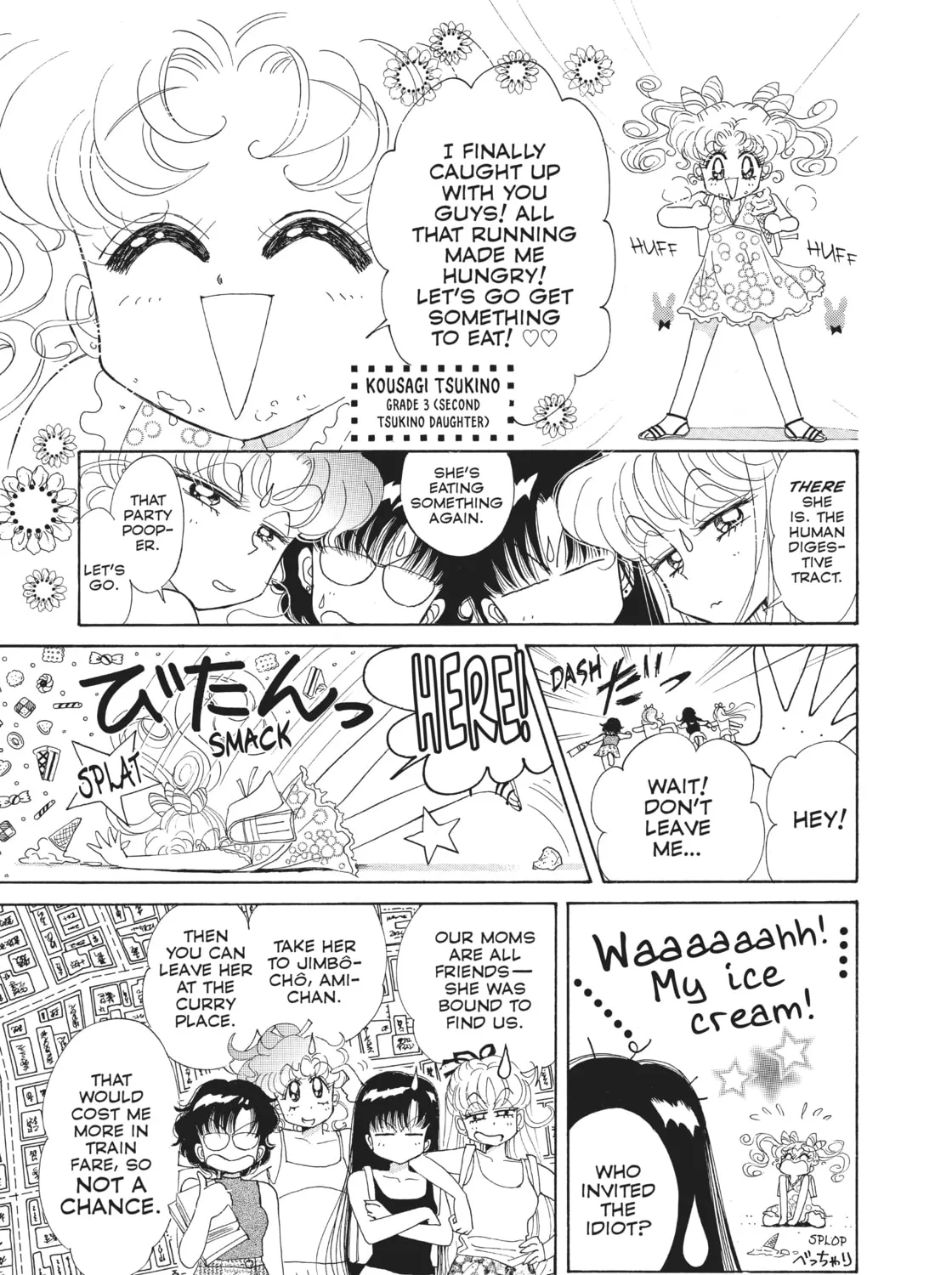 Read Sailor Moon Eternal Edition chapter 60.5 image 92 on Lezhin