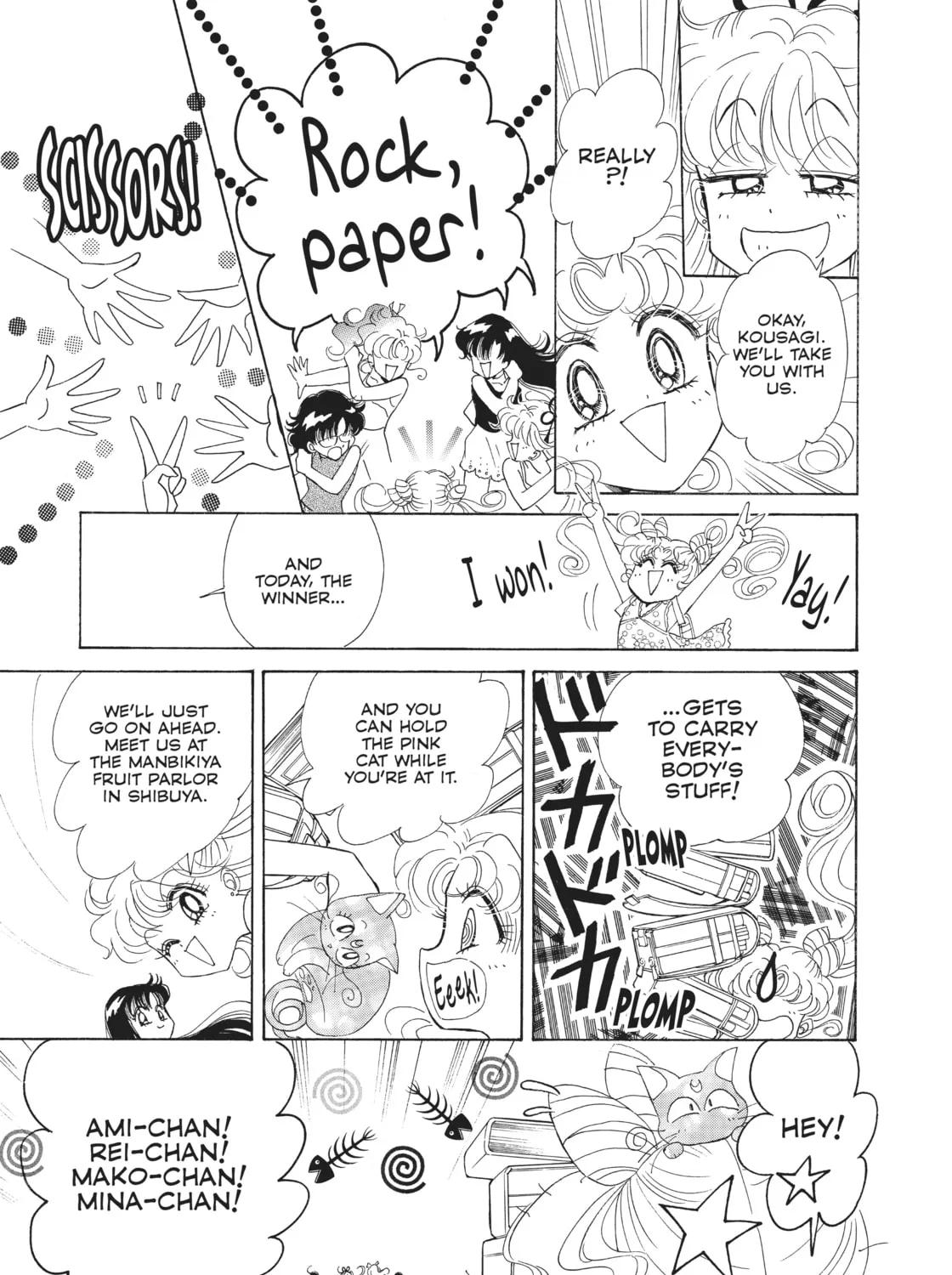 Read Sailor Moon Eternal Edition chapter 60.5 image 96 on Lezhin