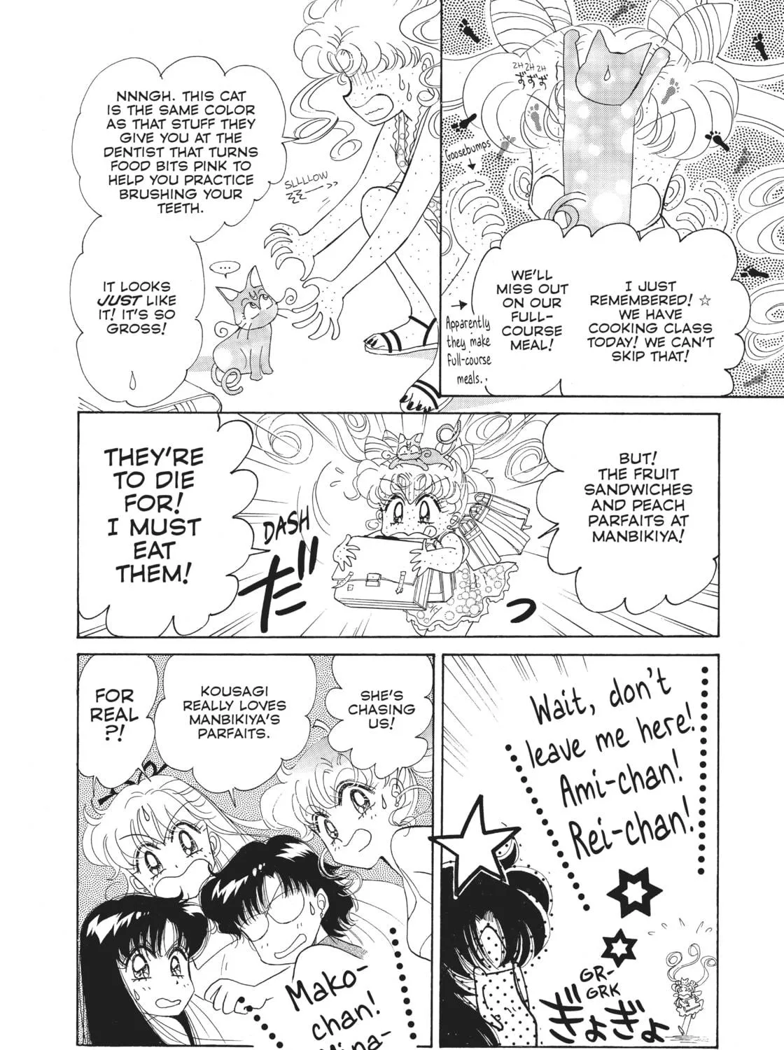 Read Sailor Moon Eternal Edition chapter 60.5 image 98 on Lezhin