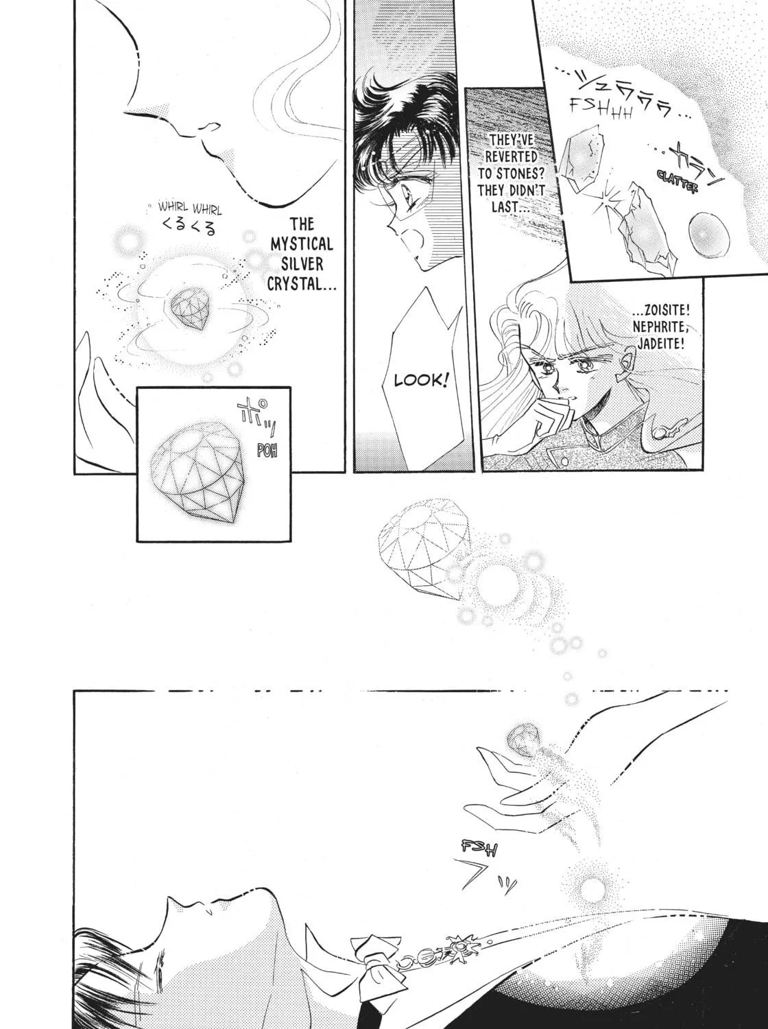 Read Sailor Moon Eternal Edition chapter 9 image 46 on Lezhin