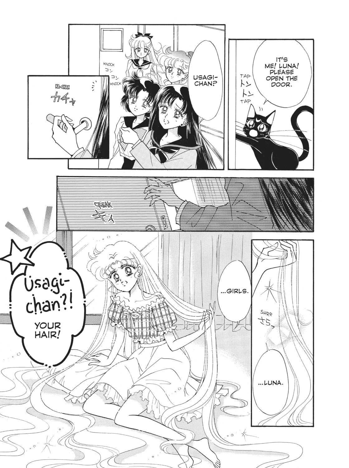 Read Sailor Moon Eternal Edition chapter 9 image 76 on Lezhin