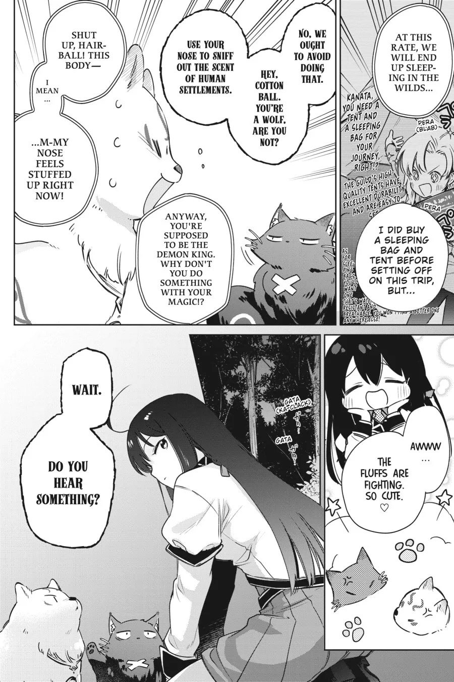 Saint? Nope, Just a Monster Tamer Passing Through Chapter 11 page 2 - 