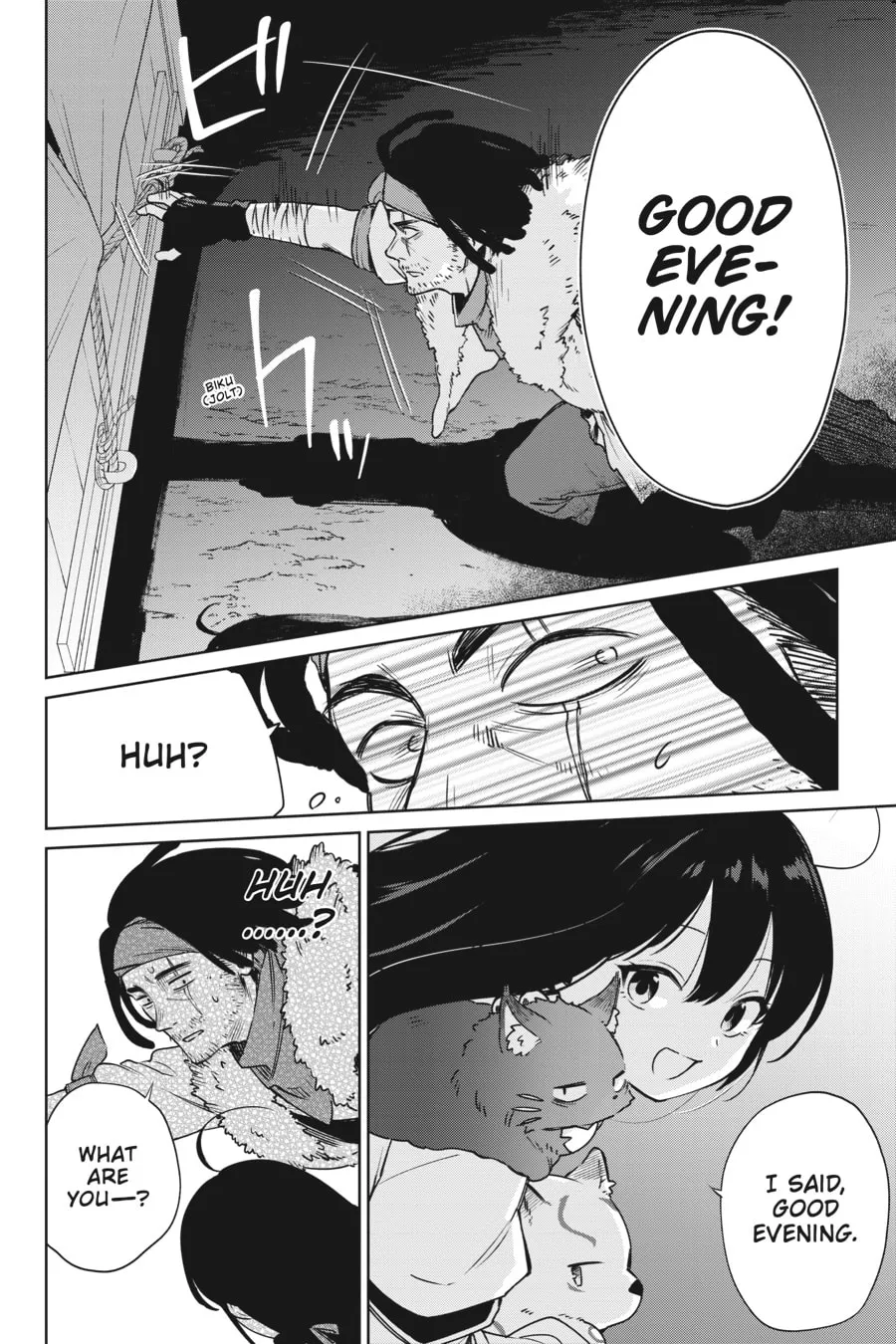 Saint? Nope, Just a Monster Tamer Passing Through Chapter 11 page 7 - 
