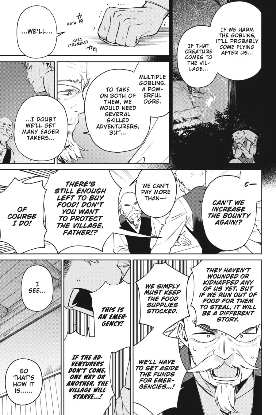 Saint? Nope, Just a Monster Tamer Passing Through Chapter 12 page 13 - 