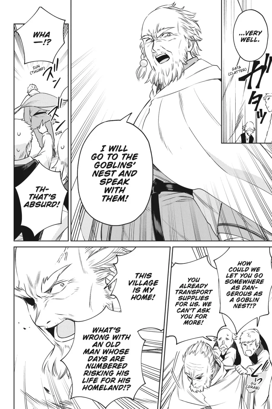 Saint? Nope, Just a Monster Tamer Passing Through Chapter 12 page 14 - 