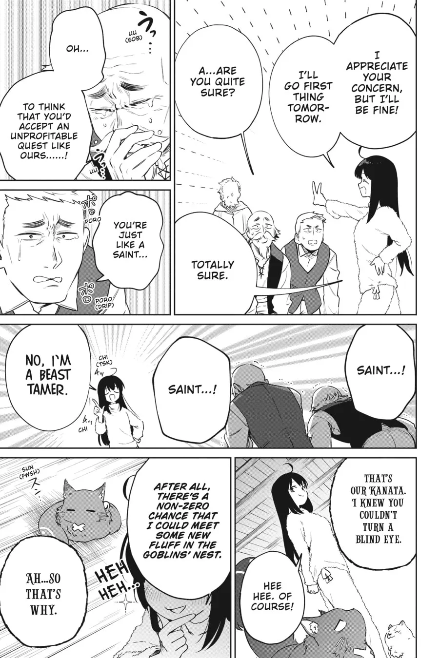 Saint? Nope, Just a Monster Tamer Passing Through Chapter 12 page 19 - 
