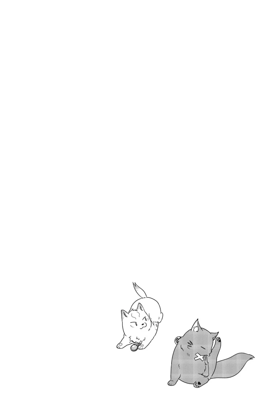 Saint? Nope, Just a Monster Tamer Passing Through Chapter 13 page 26 - 