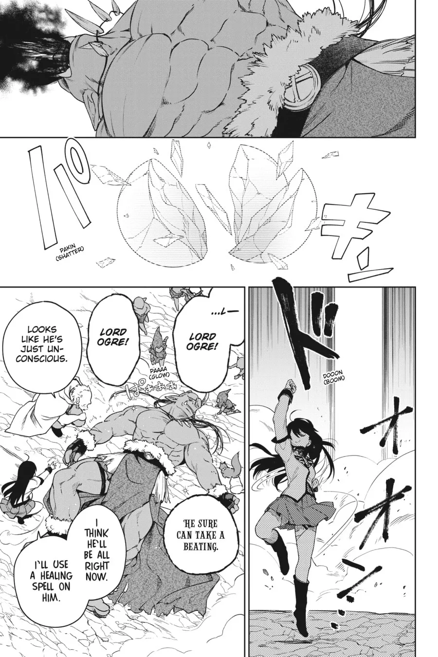 Saint? Nope, Just a Monster Tamer Passing Through Chapter 14 page 11 - 