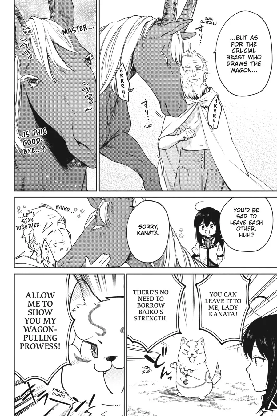 Saint? Nope, Just a Monster Tamer Passing Through Chapter 14 page 22 - 