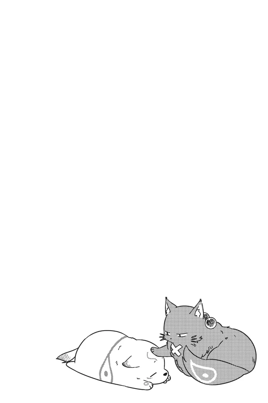 Saint? Nope, Just a Monster Tamer Passing Through Chapter 14 page 28 - 